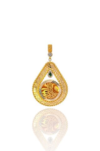 14 Ayar Altın Tuğralı Kolye Ucu