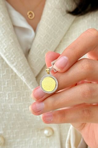 14 Ayar Altın Dualı Kolye Ucu